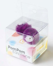 Load image into Gallery viewer, POM POM EARPHONES

